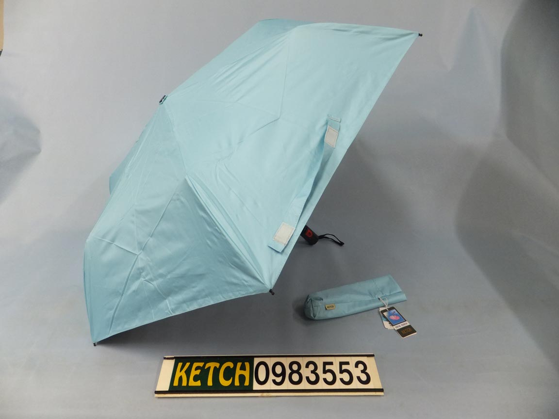 防曬-專利自動開收55黑膠素色傘-（淺藍）